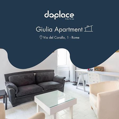 Daplace - Giulia Apartment Рим Экстерьер фото